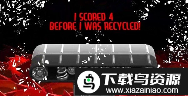 碎纸逃生游戏(shredmill)截图4