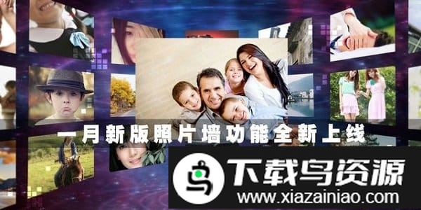 极乐王国vr游戏截图3
