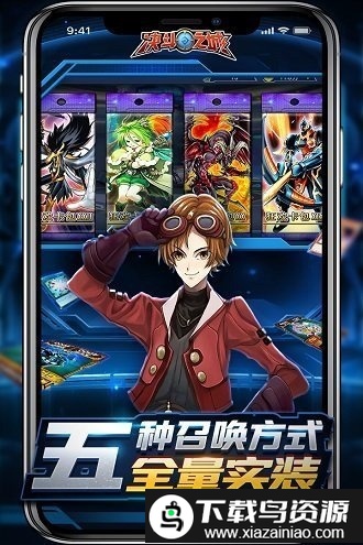 决斗之城无限宝石版截图1