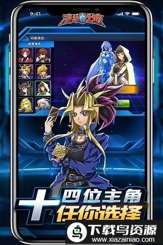 决斗之城无限宝石版截图3