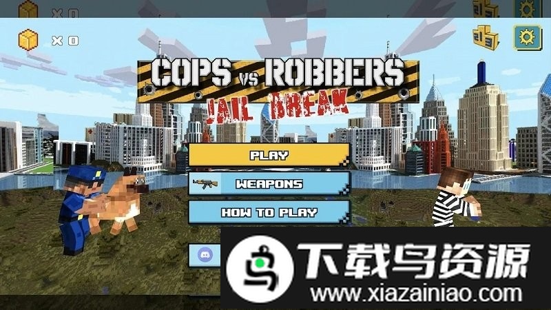 警察与强盗越狱游戏截图1