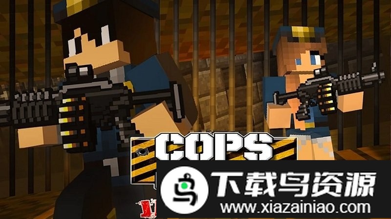 警察与强盗越狱游戏截图3