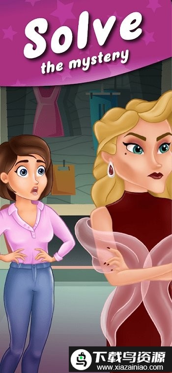 合并小姐游戏截图3