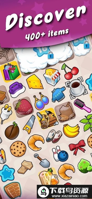 合并小姐游戏截图4