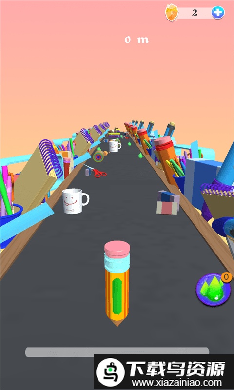 奔跑吧笔芯手机版截图1