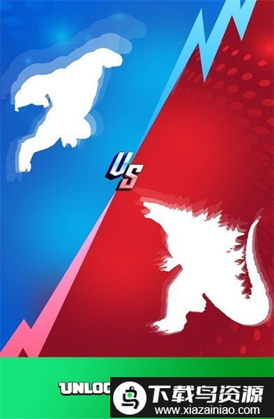 火竞技场怪物之王手机版截图3