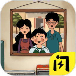 作业快疯了手机版