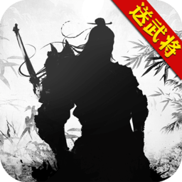 天下霸主九游版