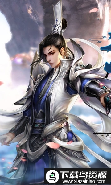 幻剑修仙ol腾讯版截图3