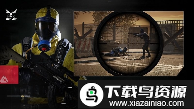 失光者手游截图2