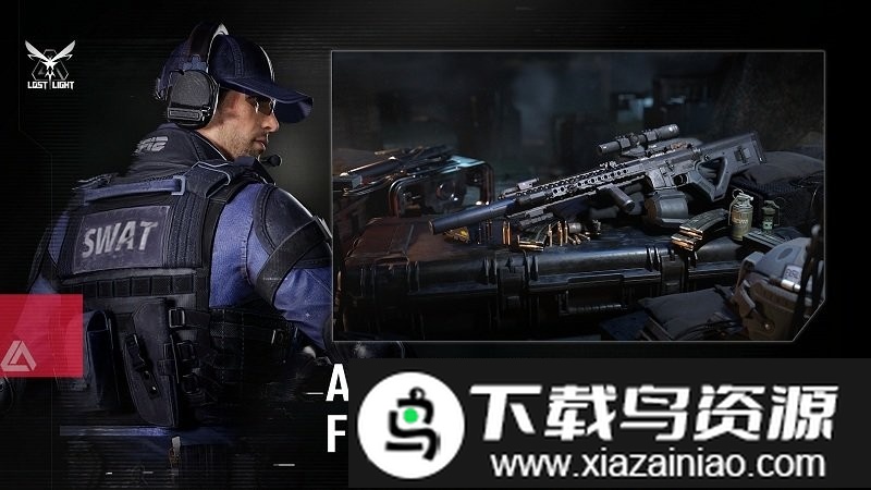 失光者手游截图3