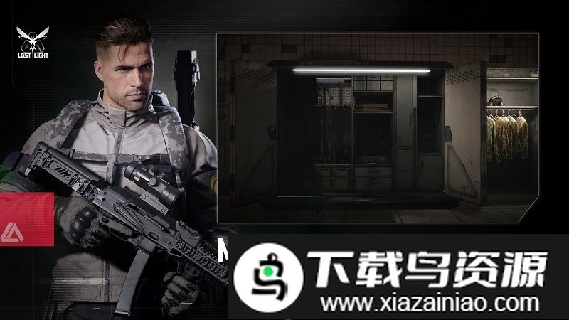 失光者手游截图4