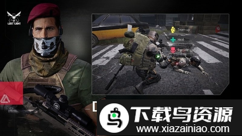 失光者手游截图5