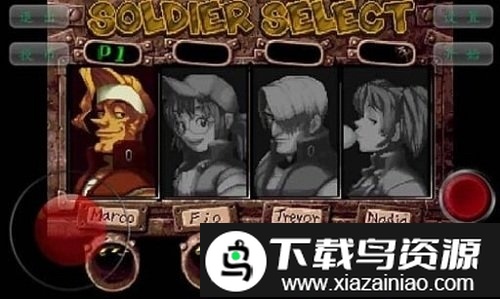 合金弹头4免费版截图1