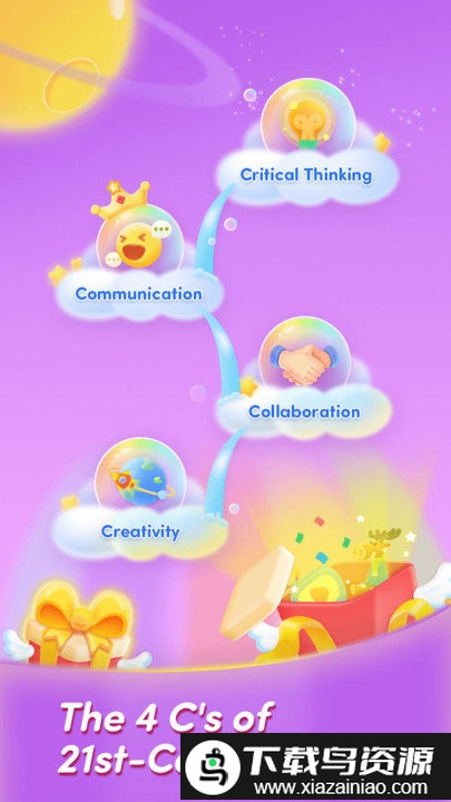 卓越英语启蒙app截图1