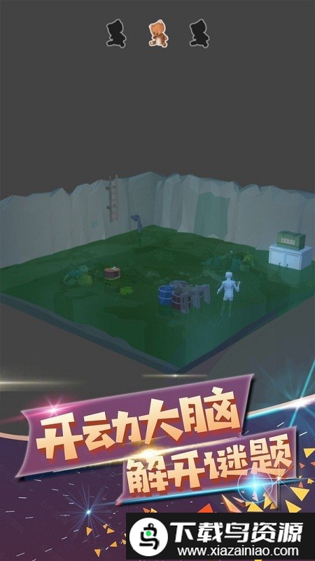 波斯迷城官方版截图2