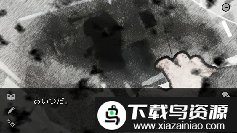 nottellnottailact1手游截图3