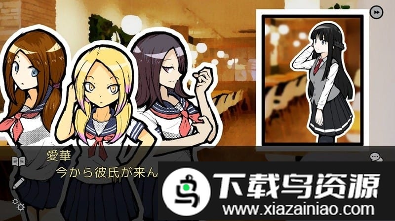 nottellnottailact1手游截图4