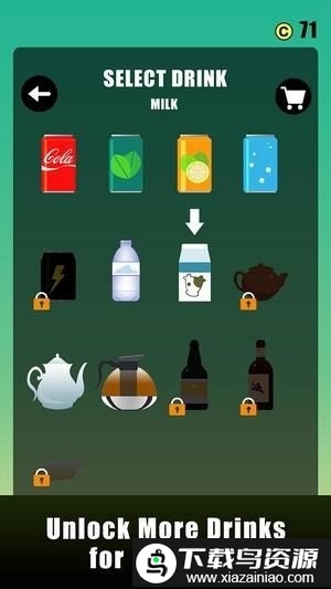 杯具先生手机版截图4