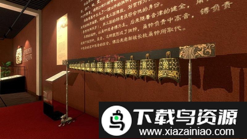 探墓海昏侯app截图1