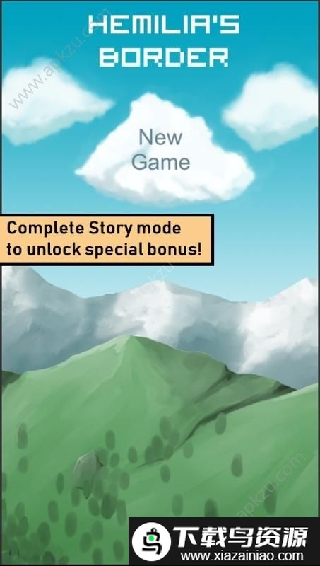 虚假证件游戏截图1