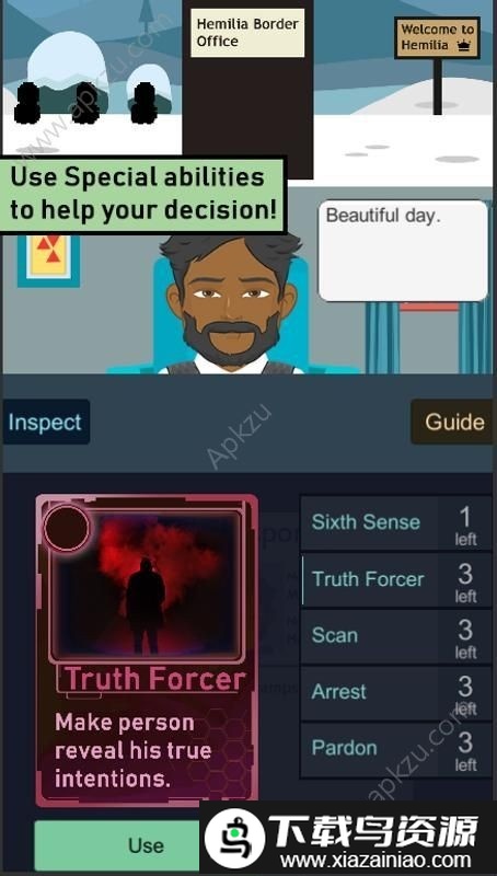 虚假证件游戏截图2