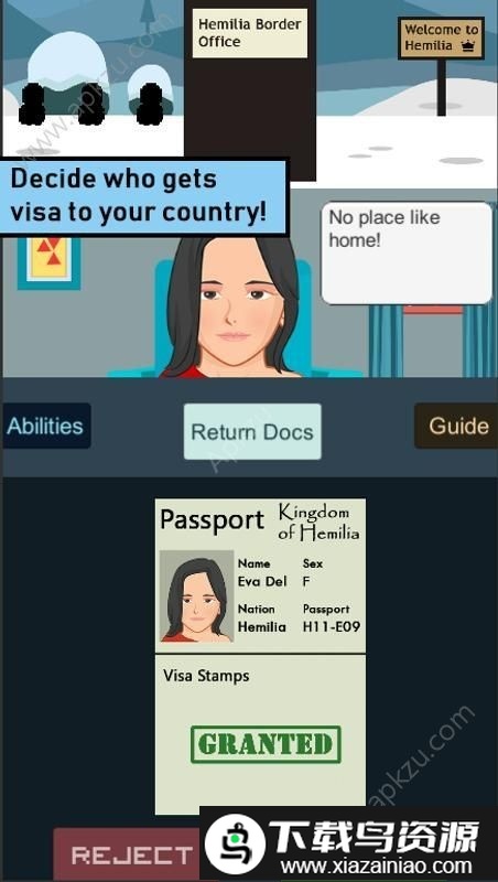 虚假证件游戏截图3