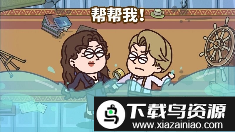 案例猎人国际服(case hunter)截图3