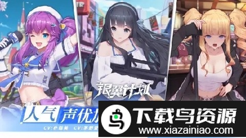 花千古手游截图1