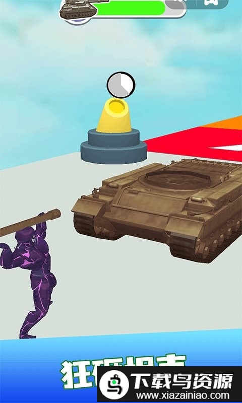 变身毒液人游戏截图4