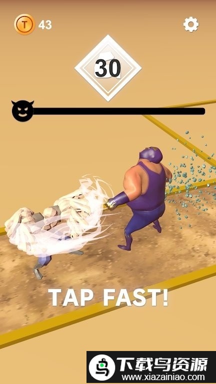 千臂奔跑游戏截图4