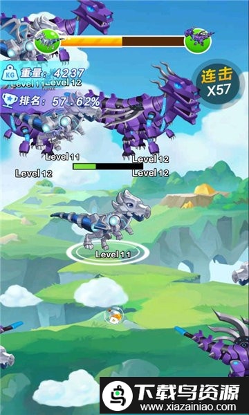 小飞龙大作战游戏截图3