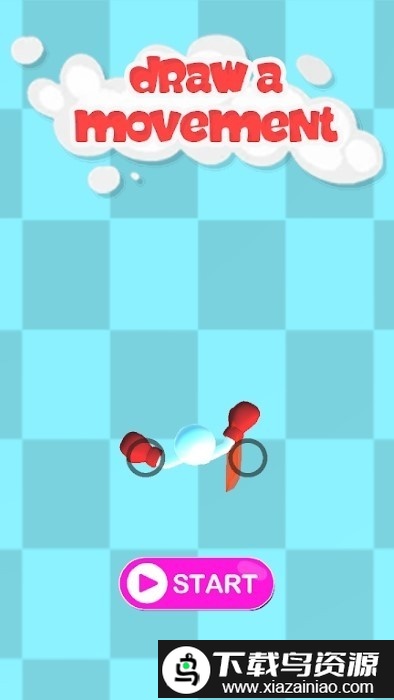 拖画格斗场游戏截图2