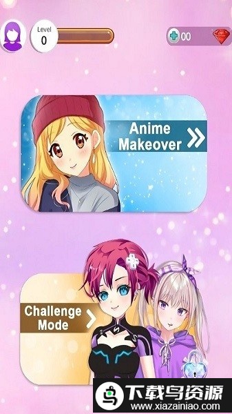 动漫公主装扮游戏截图3