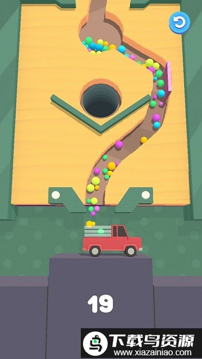 球球冲锋游戏截图1