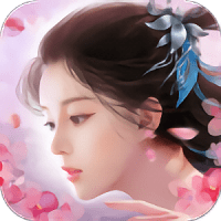 万古道域红包版