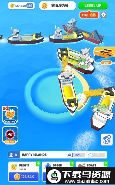 空闲岛公司最新版(island inc)截图2