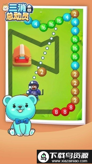 三消总动员游戏截图2