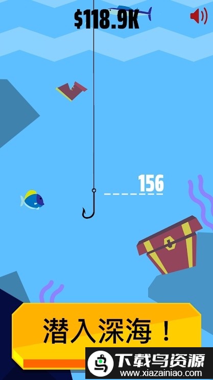 开心抓抓鱼游戏截图3