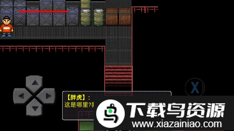 胖虎历险记游戏截图3