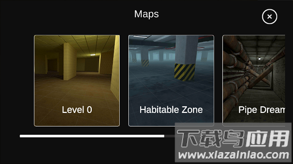 后室联机版2025最新版(4人联机)