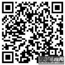 湘易办政务最新版