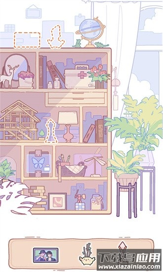 落樱小屋2最新版2025