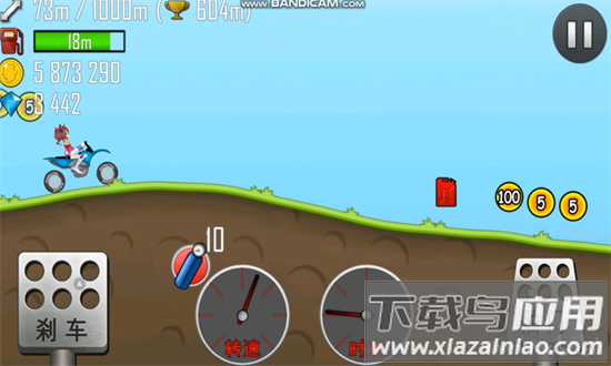 哈基赛车官方正版