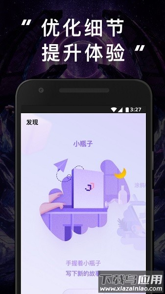 林俊杰jj20最新版