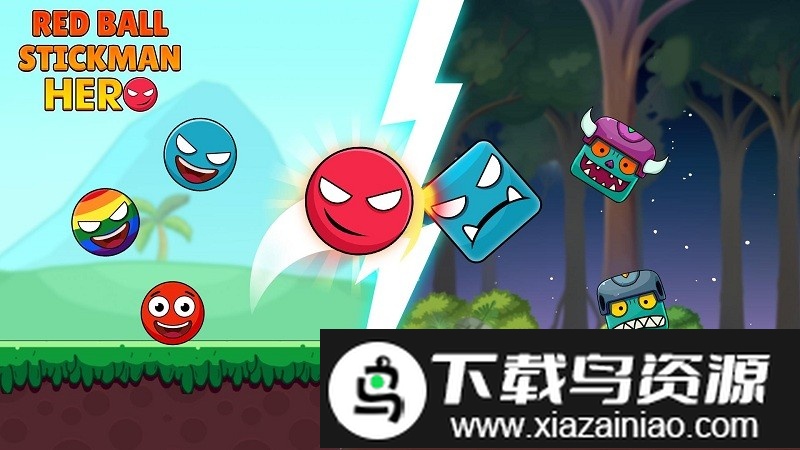 红球和棒子英雄游戏(red ball & stick hero)截图1