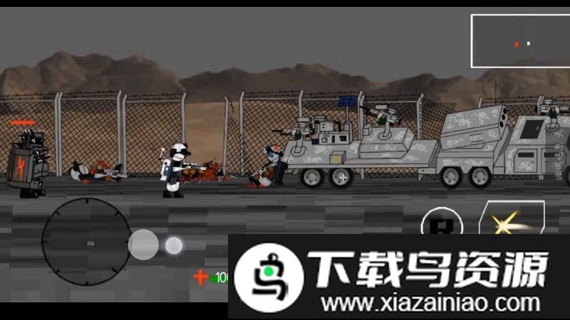 特能战士游戏截图2