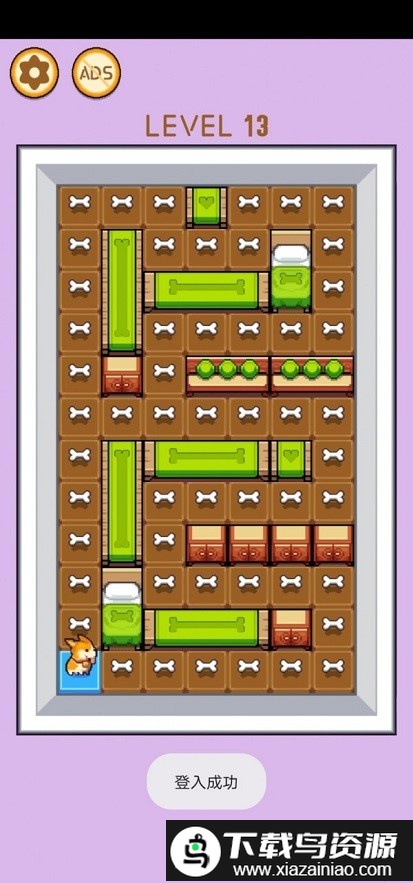 柯基快跑手机版截图1