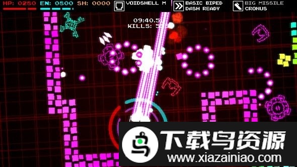 耀眼射击完整版截图1