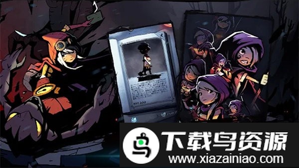 精英勇士传说游戏截图1